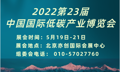 202223ЇH̼aI[