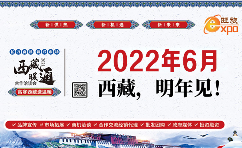 2022_ůͨչmҾչ[̌Ӵ