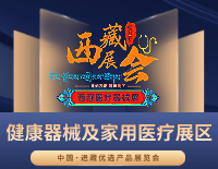 2023Mtչ